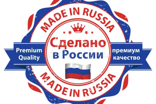 Кракен зеркало ссылка онлайн
