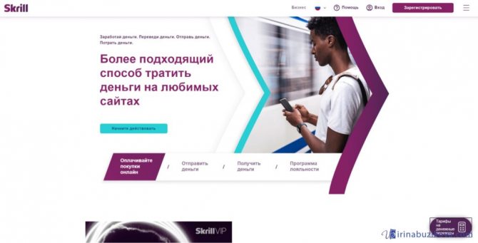 Кракен зайти