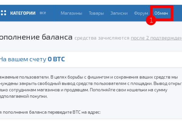 Кракен маркетплейс в тг