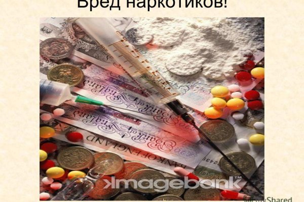 Кракен рабочий сайт