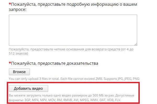 Кракен сайт пишет пользователь не найден