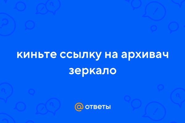 Телеграм канал кракен