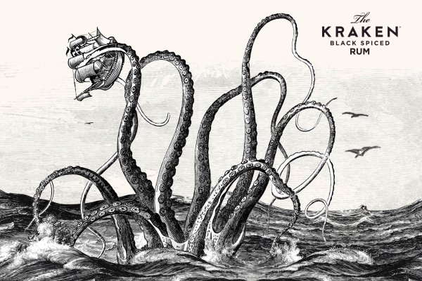 Kraken v2