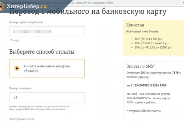 Kra37at