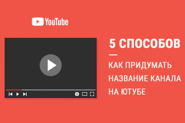 Свежие ссылки кракен