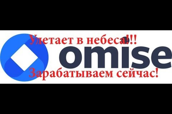 Кракен площадка что это