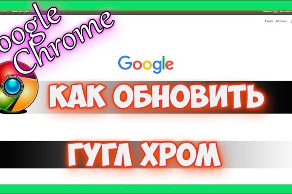 Кракен маркетплейс в россии
