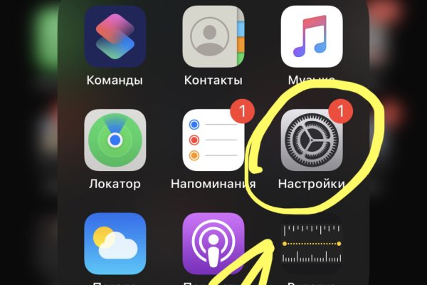 2krn ссылка