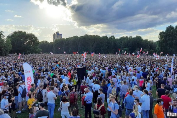 Как зарегистрироваться на сайте кракен