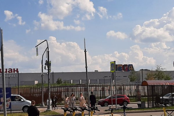 Кракен даркнет плейс