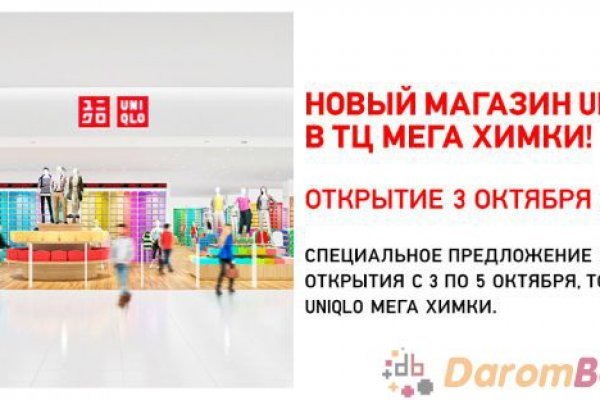 Кракен даркнет актуальная ссылка