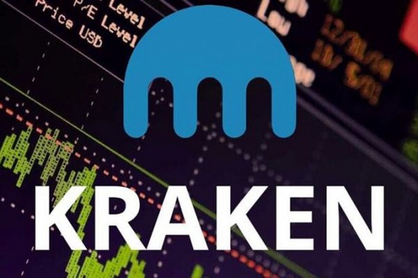 Buy kraken