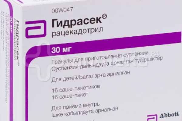 Ссылка на kraken торговая площадка