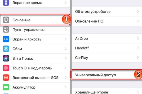Официальный сайт kraken kraken clear com