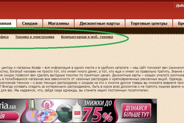 Krn 2at