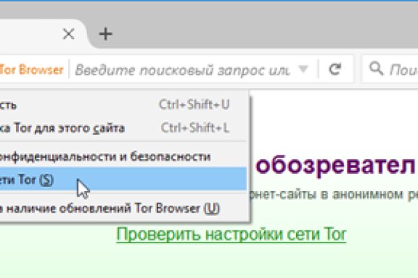 Аналог hydra