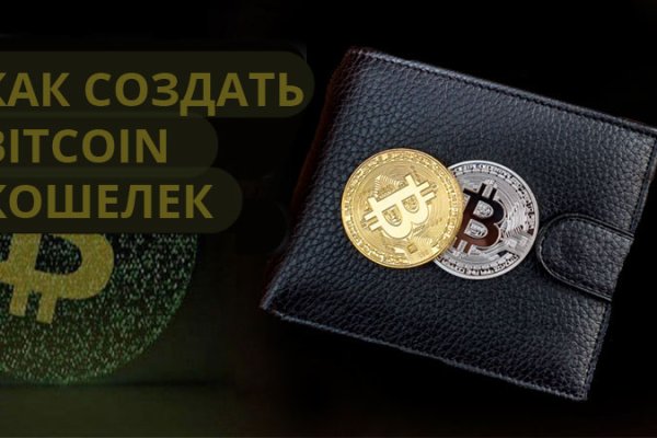 Darkmarket ссылка