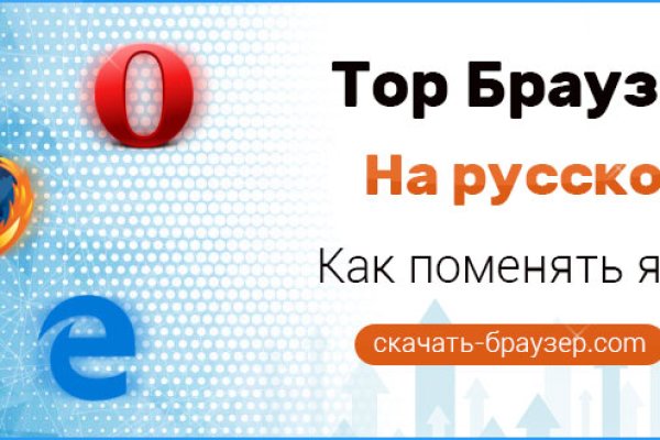 Ссылка кракен не работает