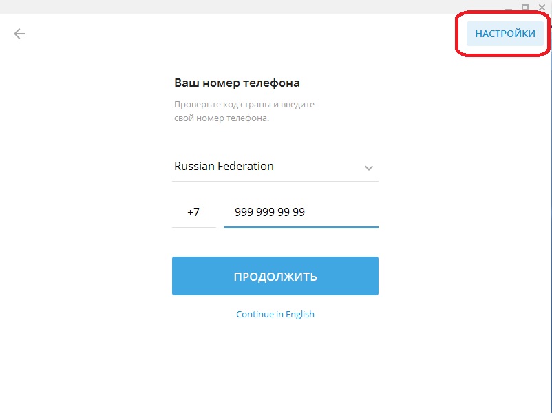 Где найти рабочую ссылку кракен